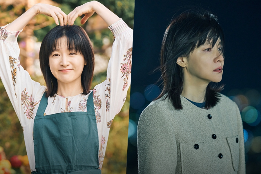 Lee Young Ae tái xuất với &quot;Walking on Thin Ice&quot; – Vai diễn thử thách nhất từ trước tới nay - Ảnh 5.