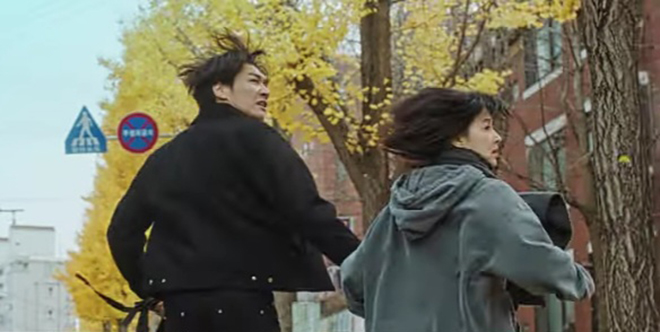 Lee Young Ae tái xuất với &quot;Walking on Thin Ice&quot; – Vai diễn thử thách nhất từ trước tới nay - Ảnh 3.