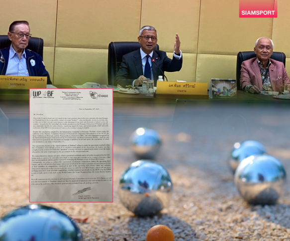 Môn bi sắt nguy cơ bị cấm tổ chức ở SEA Games 2025 - Ảnh 1.