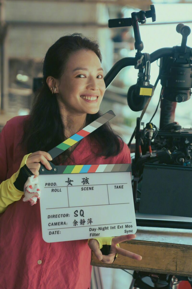 Hành trình chưa lành qua &quot;Girl&quot;: Thư Kỳ biến nỗi đau thành tác phẩm điện ảnh - Ảnh 4.