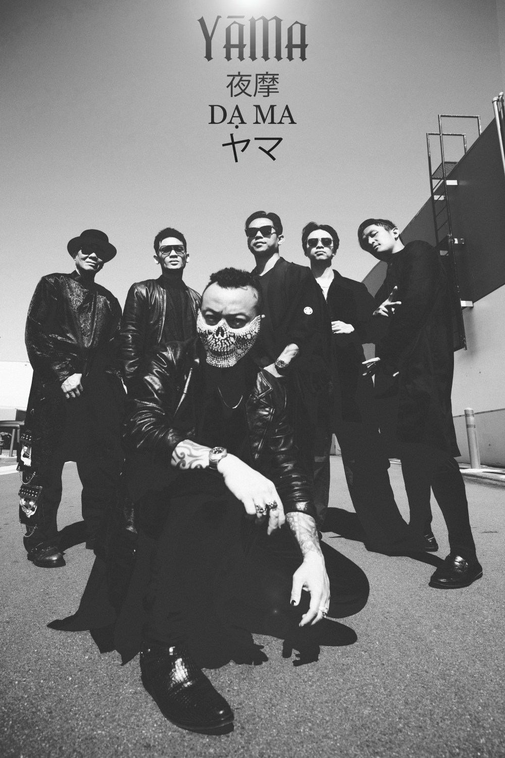 Ban nhạc Rock Việt mang “Trống cơm” lên sân khấu Mỹ - Ảnh 4.