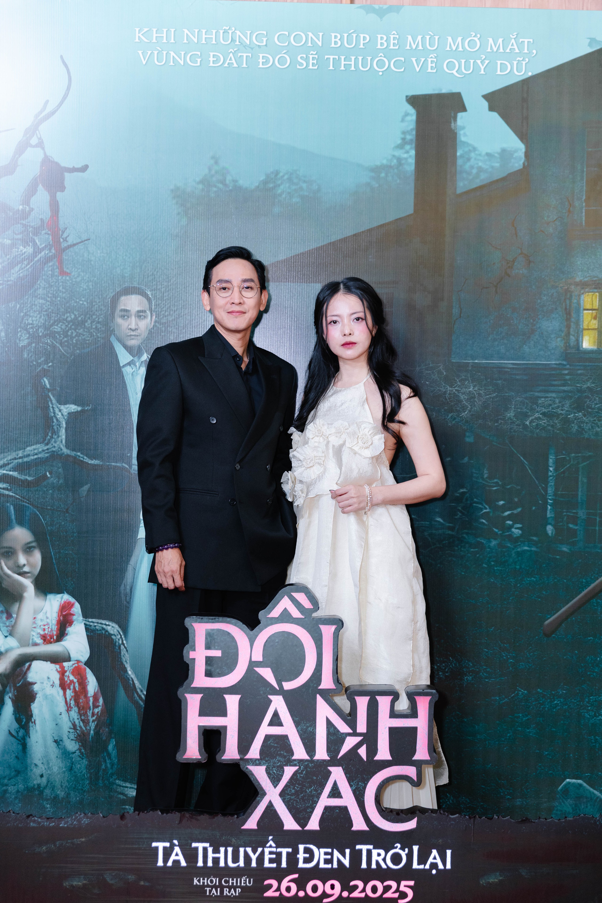 hua-vi-van-va-yu-duong-trong-phim-khong-co-canh-chung-nhung-o-ngoai-doi-kha-than-thiet-17587758878642048793894.jpg