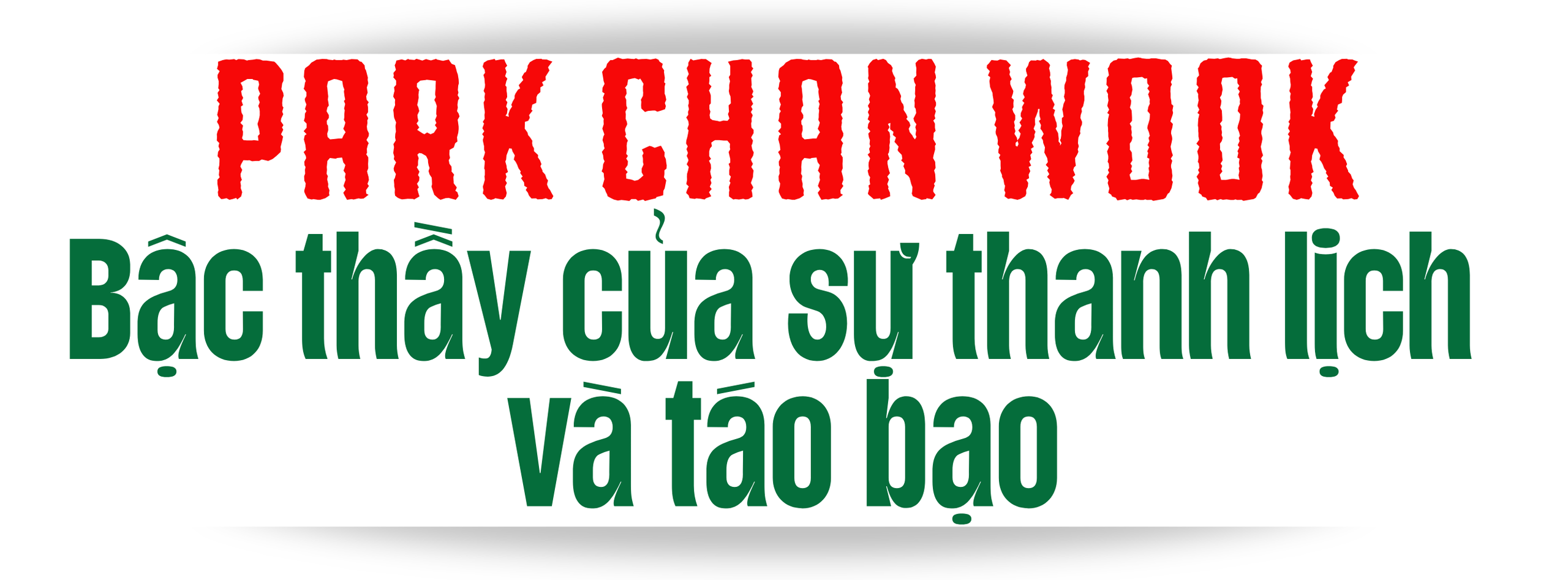 &quot;No Other Choice&quot; đại diện Hàn Quốc và chiến lược &quot;auteur-driven&quot; tại Oscar - Ảnh 4.