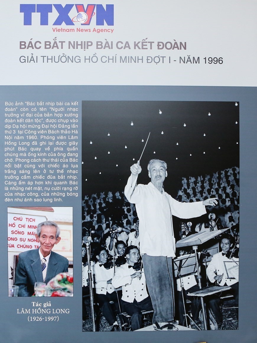 80 năm Thông tấn xã Việt Nam: Nhiếp ảnh thông tấn vinh dự nhận nhiều giải thưởng cao quý của Nhà nước - Ảnh 1.