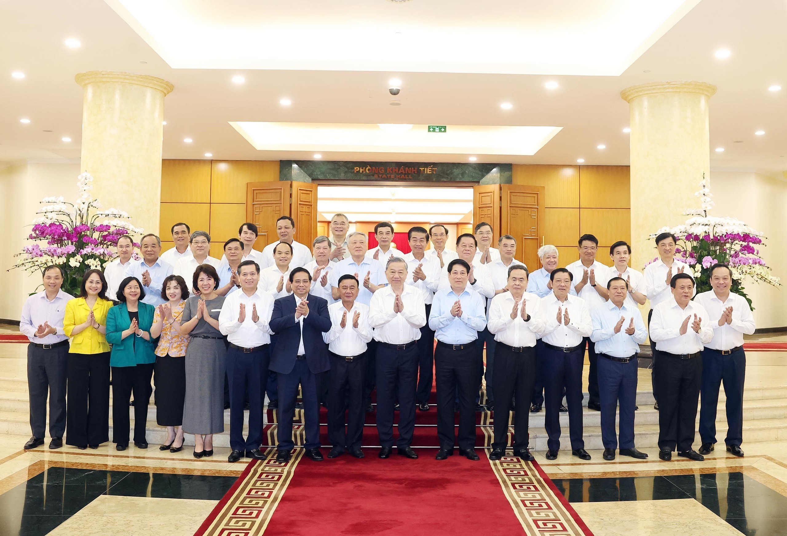 Tổng Bí thư chủ trì cuộc làm việc của Bộ Chính trị với Ban Thường vụ Đảng uỷ các cơ quan Đảng Trung ương - Ảnh 7.