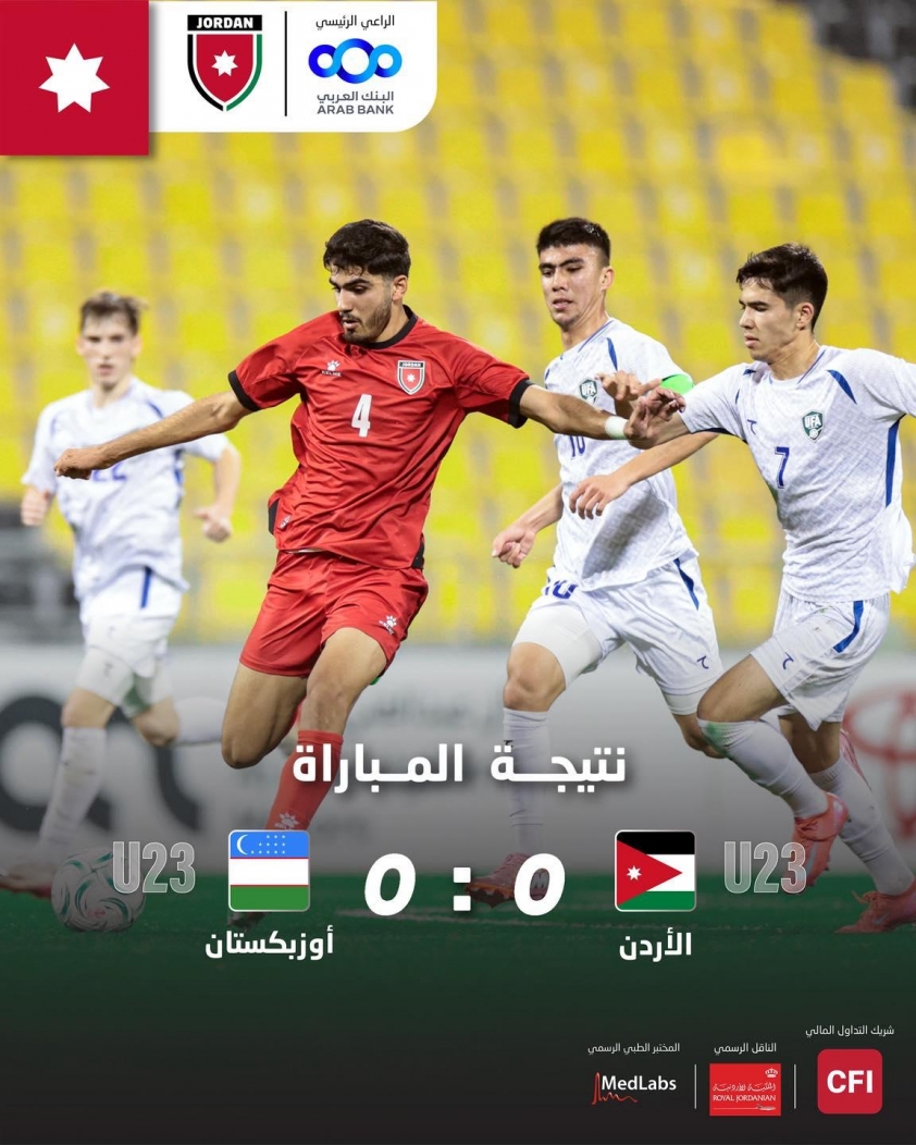 Tin nóng thể thao tối 1/1: Sao bóng chuyền Việt Nam lọt Top 6 thế giới thông báo chia tay CLB sau SEA Games - Ảnh 4.