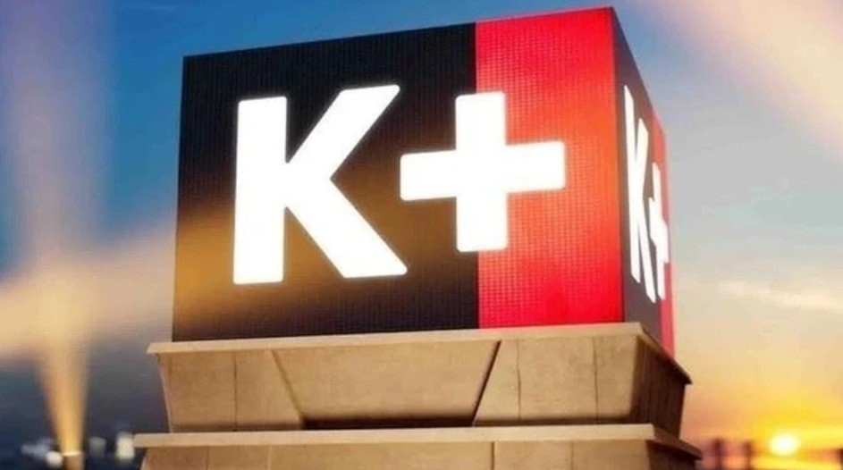 Bộ Công Thương yêu cầu K+ làm rõ việc ngừng cung cấp dịch vụ - Ảnh 1. Bộ Công Thương yêu cầu K+ làm rõ việc ngừng cung cấp dịch vụ - Ảnh 1.
