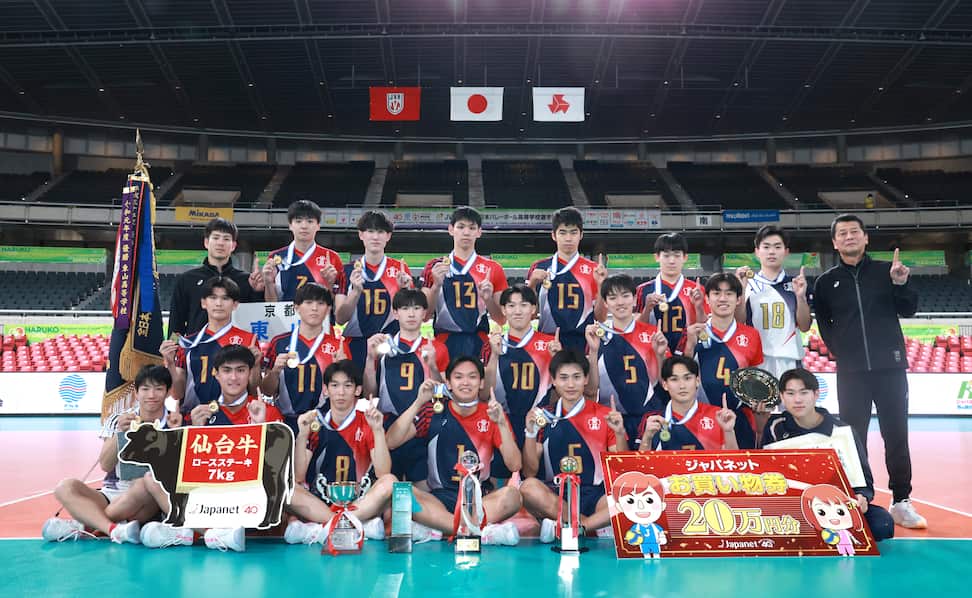 Giải vô địch bóng chuyền trung học toàn Nhật Bản: Khi đời thực cũng như anime - Ảnh 2. Giải vô địch bóng chuyền trung học toàn Nhật Bản: Khi đời thực cũng như anime - Ảnh 2.