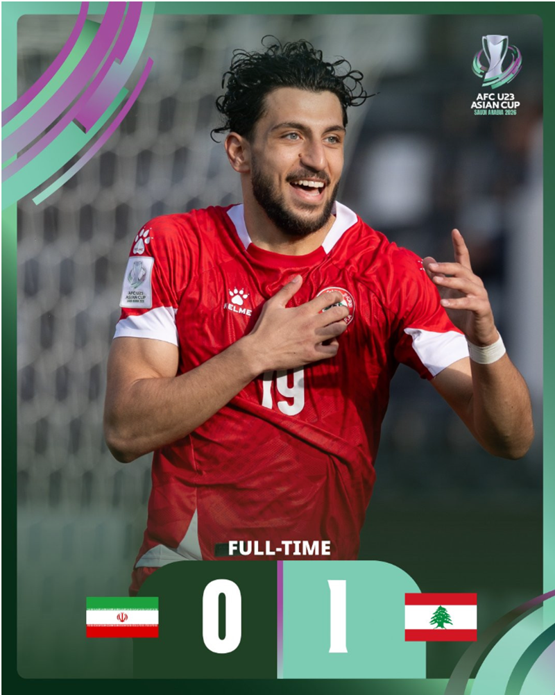 U23 Iran thua Lebanon 0-1 và bị loại từ vòng bảng giải U23 Châu Á 2026 U23 Iran thua Lebanon 0-1 và bị loại từ vòng bảng giải U23 Châu Á 2026