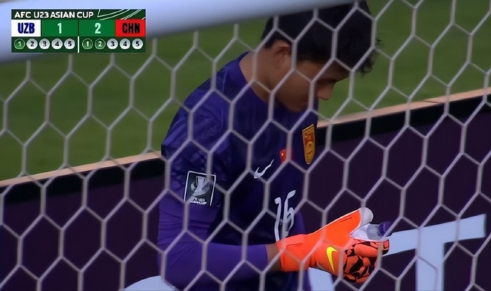 Phía sau mẩu giấy nhỏ giúp U23 Trung Quốc làm nên lịch sử - Ảnh 1.