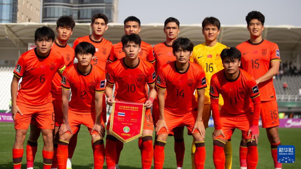 Hàng thủ U23 Trung Quốc được ví như Vạn Lý Trường Thành, vui mừng vì trọng tài trận bán kết