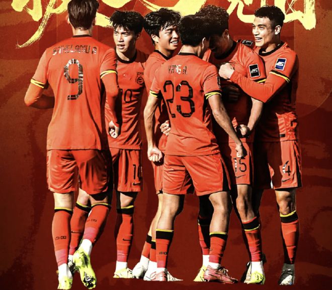 Tờ 163 nhận định lối chơi của U23 Trung Quốc hiện tại có nét tương đồng với triết lý bóng đá của Pep Guardiola