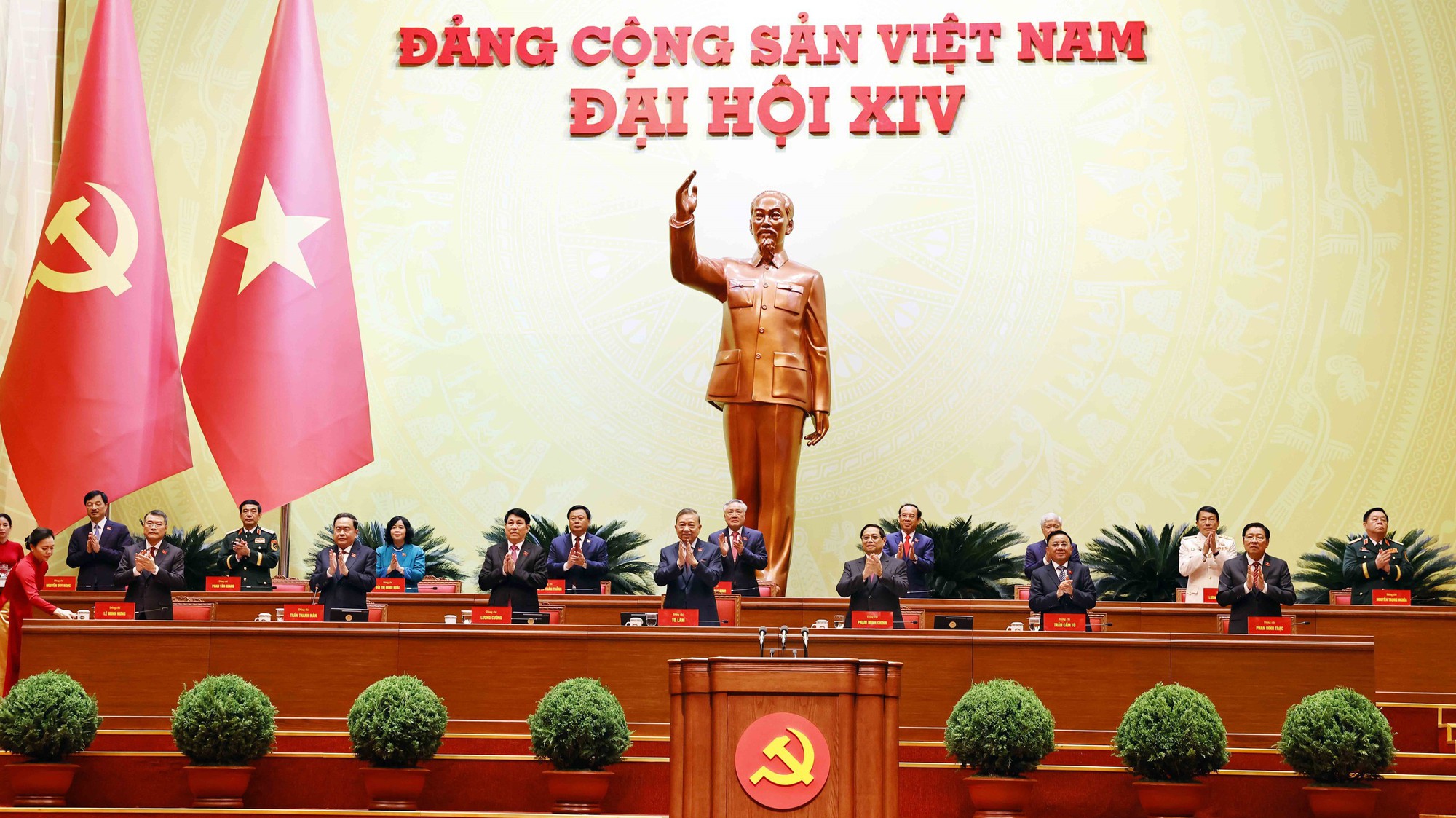 Đại hội XIV của Đảng: Cải cách thể chế – đột phá then chốt trong định hướng kinh tế