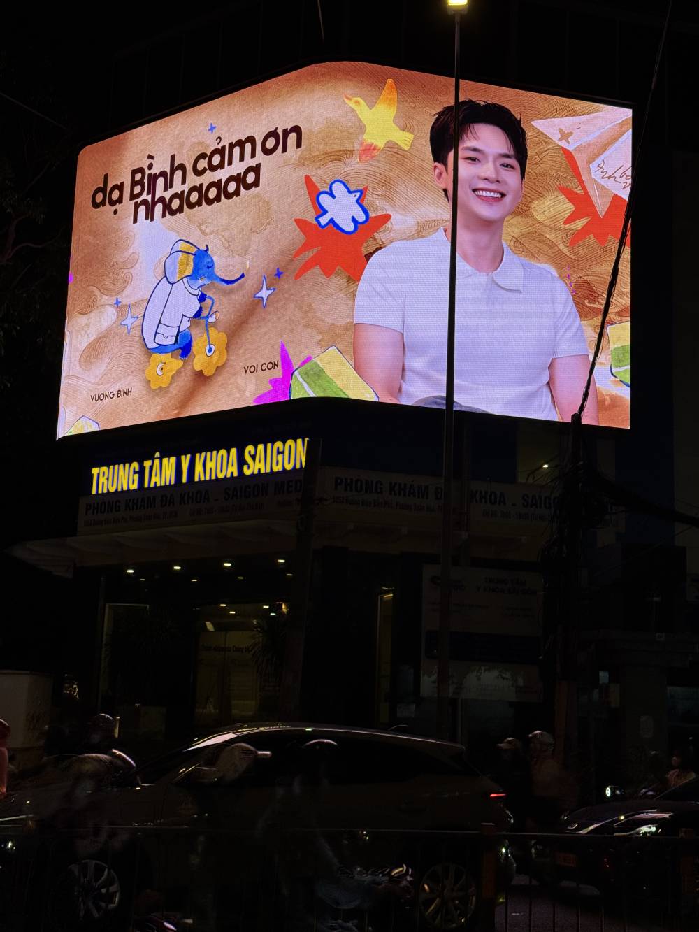 Vương Bình song ca Văn Mai Hương, Phùng Khánh Linh trong album “Anh bờ vai” - Ảnh 2.