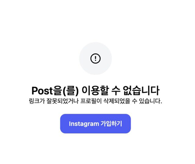 Cha Eun Woo dính nghi án trốn thuế 340 tỷ đồng: Các thương hiệu vội vàng "cắt đứt" - Ảnh 6. Cha Eun Woo dính nghi án trốn thuế 340 tỷ đồng: Các thương hiệu vội vàng "cắt đứt" - Ảnh 6.