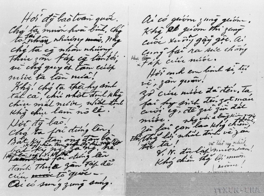 85 năm Ngày Bác Hồ về nước: Không gian giáo dục lịch sử từ những hiện vật vô giá - Ảnh 5. 85 năm Ngày Bác Hồ về nước: Không gian giáo dục lịch sử từ những hiện vật vô giá - Ảnh 5.