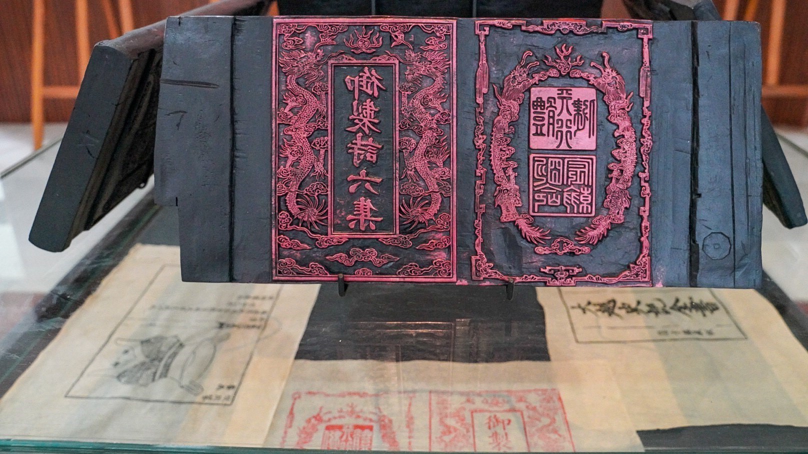 Ra mắt không gian giới thiệu Di sản tư liệu thế giới của Việt Nam và tài liệu lưu trữ quốc gia tiêu biểu