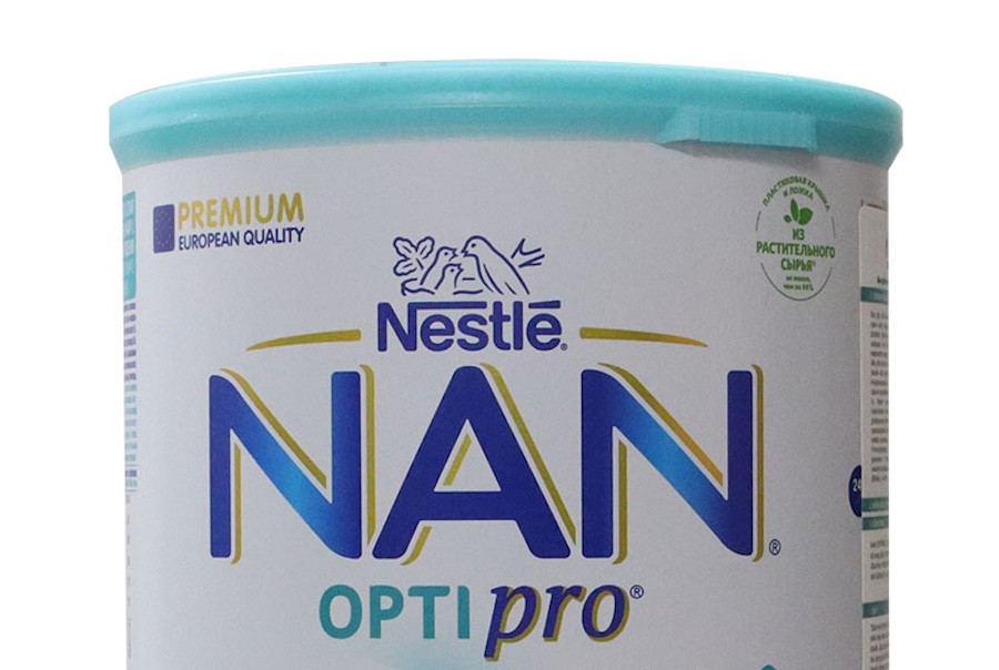 Nestlé Việt Nam chủ động thu hồi 17 lô sữa nhằm mục đích phòng ngừa - Ảnh 1.