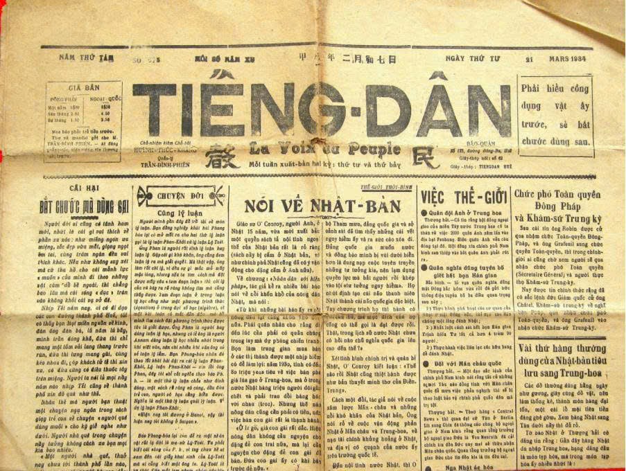 150 năm Ngày sinh cụ Huỳnh Thúc Kháng: “Tiếng Dân” - di sản báo chí đặc biệt - Ảnh 2.