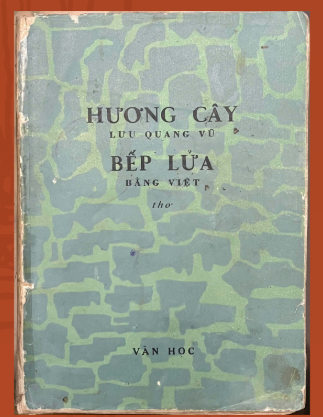 Nhà thơ Bằng Việt với Hà Nội (kỳ 1): Từ "Thành phố của đời mình" trong thơ - Ảnh 2. Nhà thơ Bằng Việt với Hà Nội (kỳ 1): Từ "Thành phố của đời mình" trong thơ - Ảnh 2.