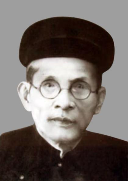 150 năm Ngày sinh cụ Huỳnh Thúc Kháng: “Tiếng Dân” - di sản báo chí đặc biệt - Ảnh 1.