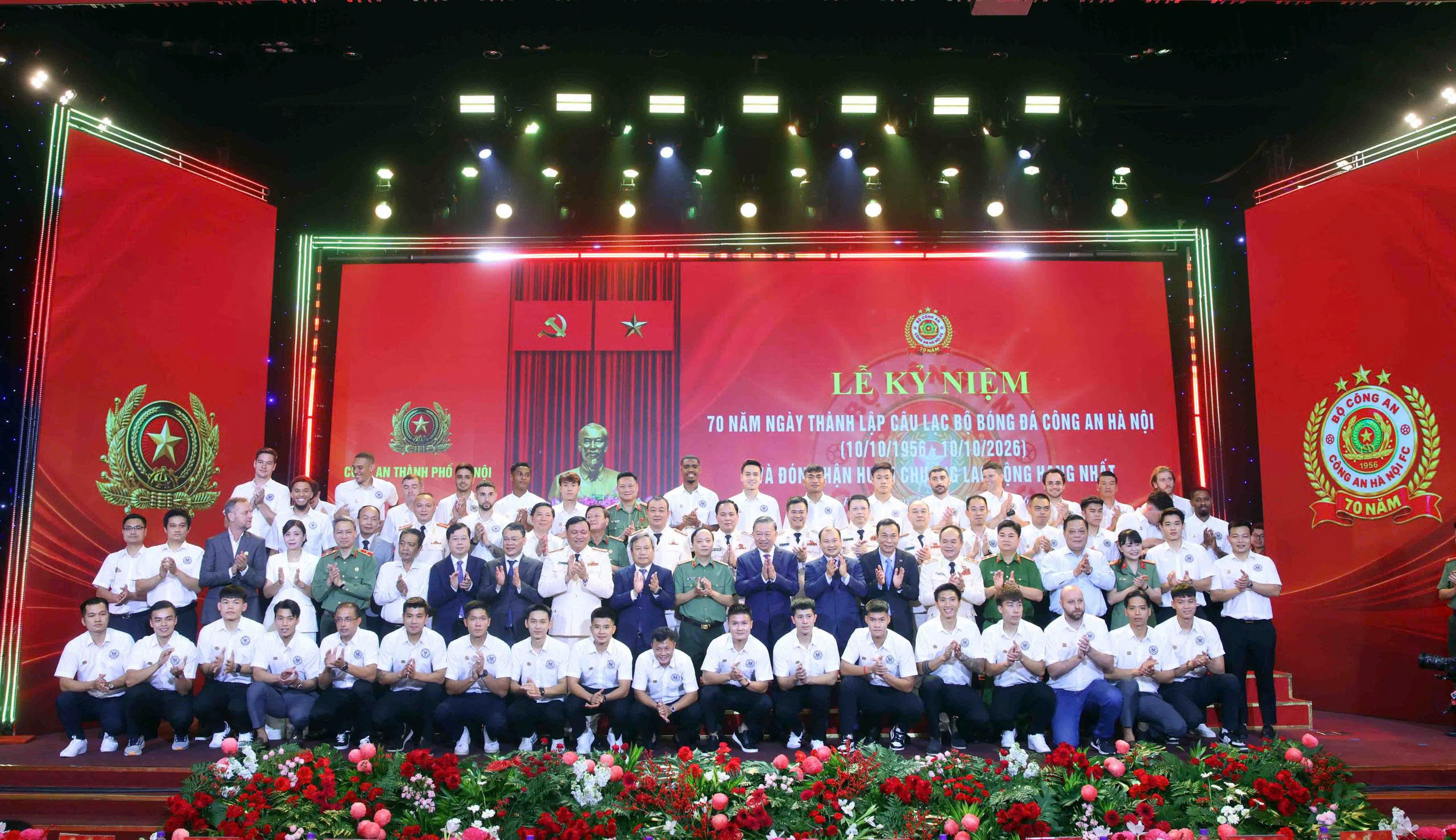 Tổng Bí thư, Chủ tịch nước Tô Lâm dự kỷ niệm 70 năm thành lập CLB Công an Hà Nội và chia sẻ khát vọng World Cup của Việt Nam - Ảnh 4.