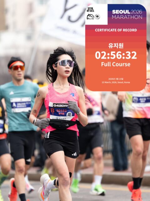 Nữ runner sub 3 marathon ngã gục khi gần chạm vạch đích, qua đời tại bệnh viện ngay sau đó - Ảnh 2. marathon