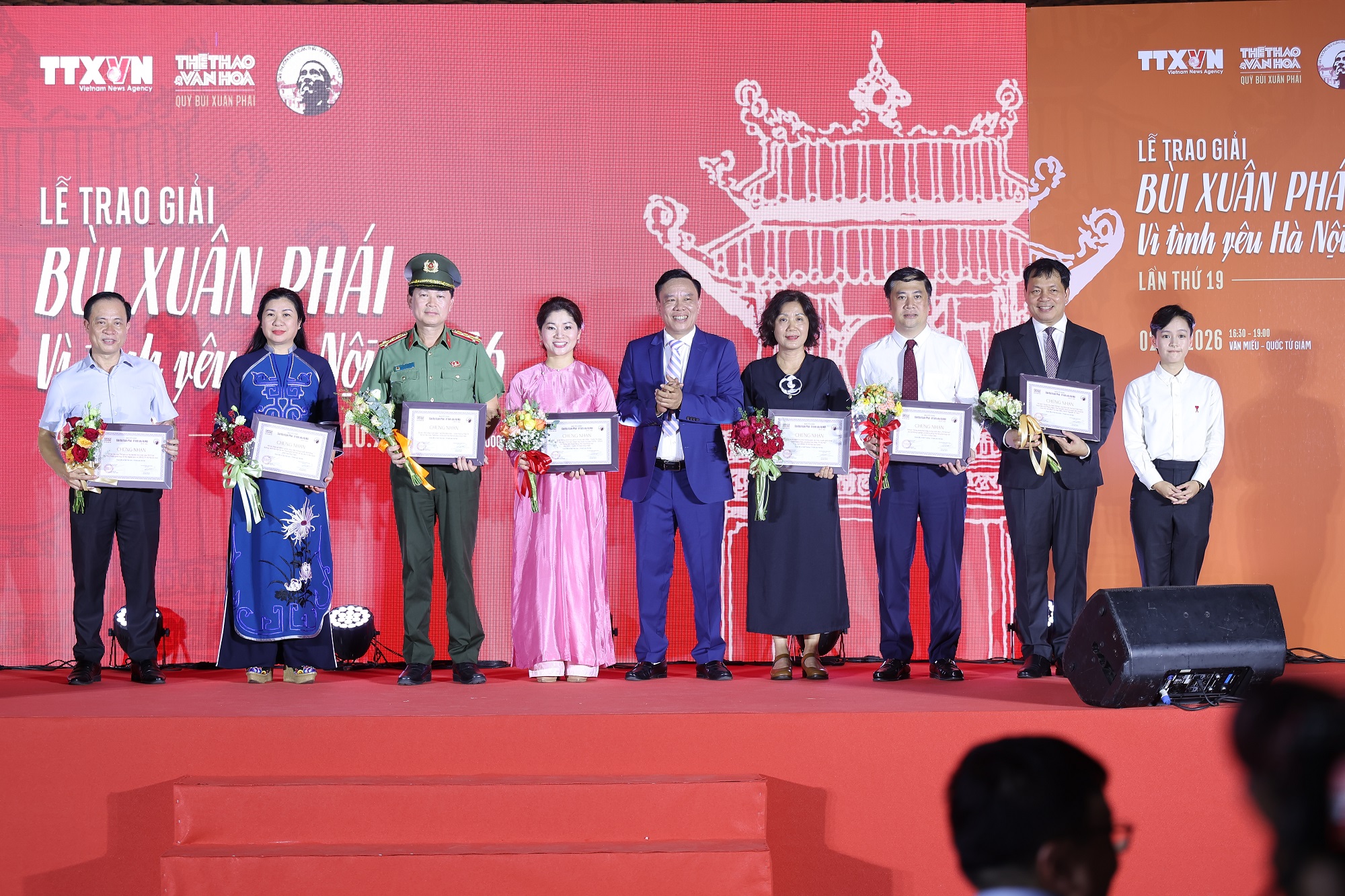 Lễ trao Giải thưởng Bùi Xuân Phái – Vì tình yêu Hà Nội lần 19 năm 2026. Ảnh: Hòa Nguyễn