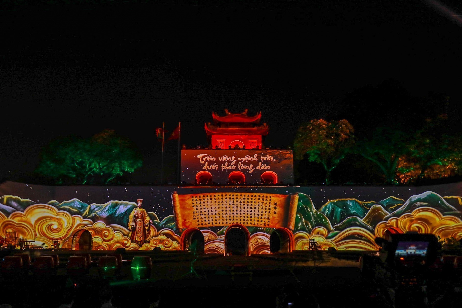 Hình ảnh trong album