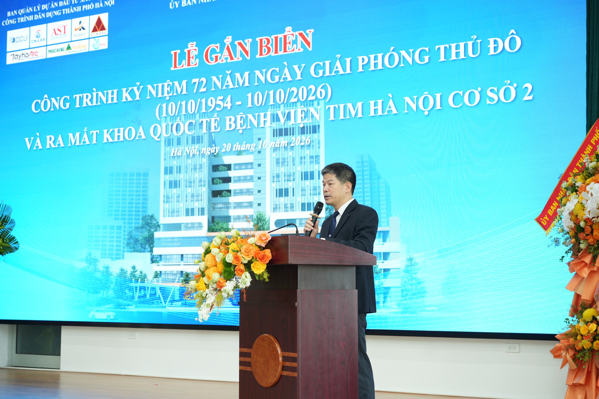 Gắn biển công trình Bệnh viện Tim cơ sở 2 - Ảnh 3. Gắn biển công trình Bệnh viện Tim cơ sở 2 - Ảnh 3.