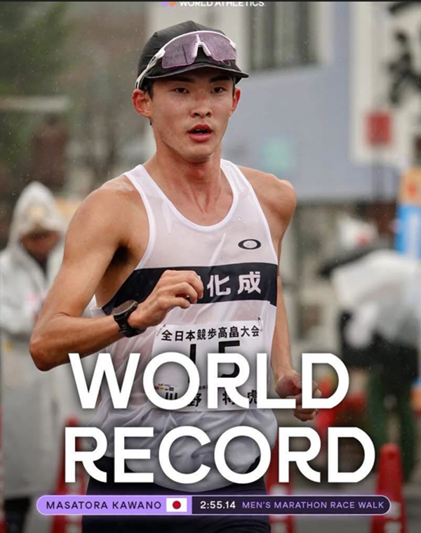 Vận động viên Nhật Bản Masatora Kawano lập kỷ lục thế giới nội dung đi bộ marathon nam tại giải All Japan Race Walking ở tỉnh Yamagata. Ảnh: Vietnam Marathon Tin nóng thể thao