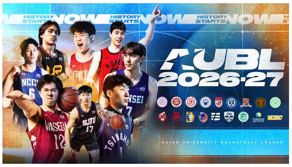 Việt Nam lần đầu đăng cai vòng bảng Giải bóng rổ Đại học châu Á AUBL 2026-2027 - Ảnh 1.