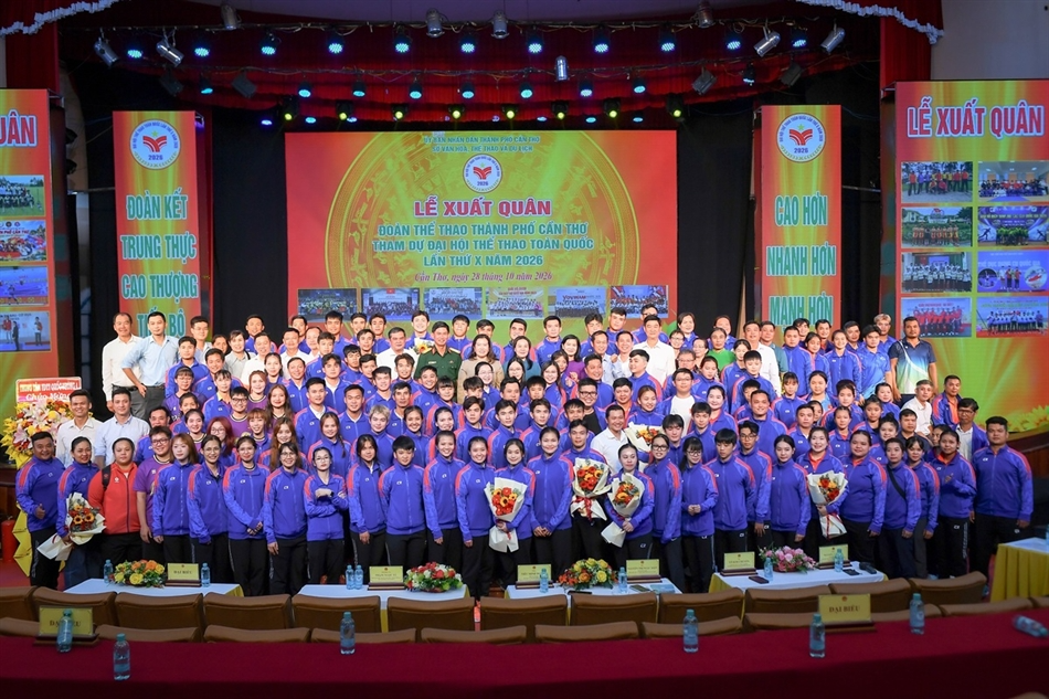 Cần Thơ đặt mục tiêu giành 34 HCV, phấn đấu vào tốp 12 Đại hội Thể thao toàn quốc 2026 - Ảnh 1. Cần Thơ đặt mục tiêu giành 34 HCV, phấn đấu vào tốp 12 Đại hội Thể thao toàn quốc 2026 - Ảnh 1.