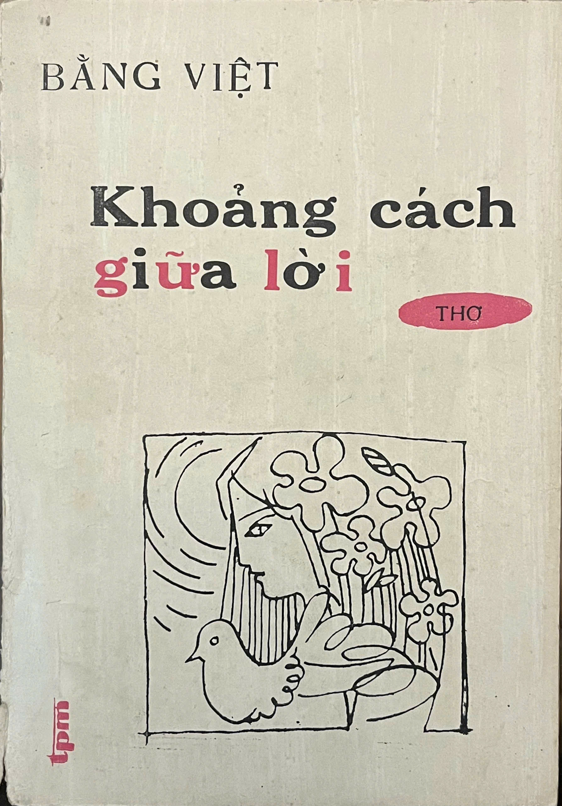 Hình ảnh trong album