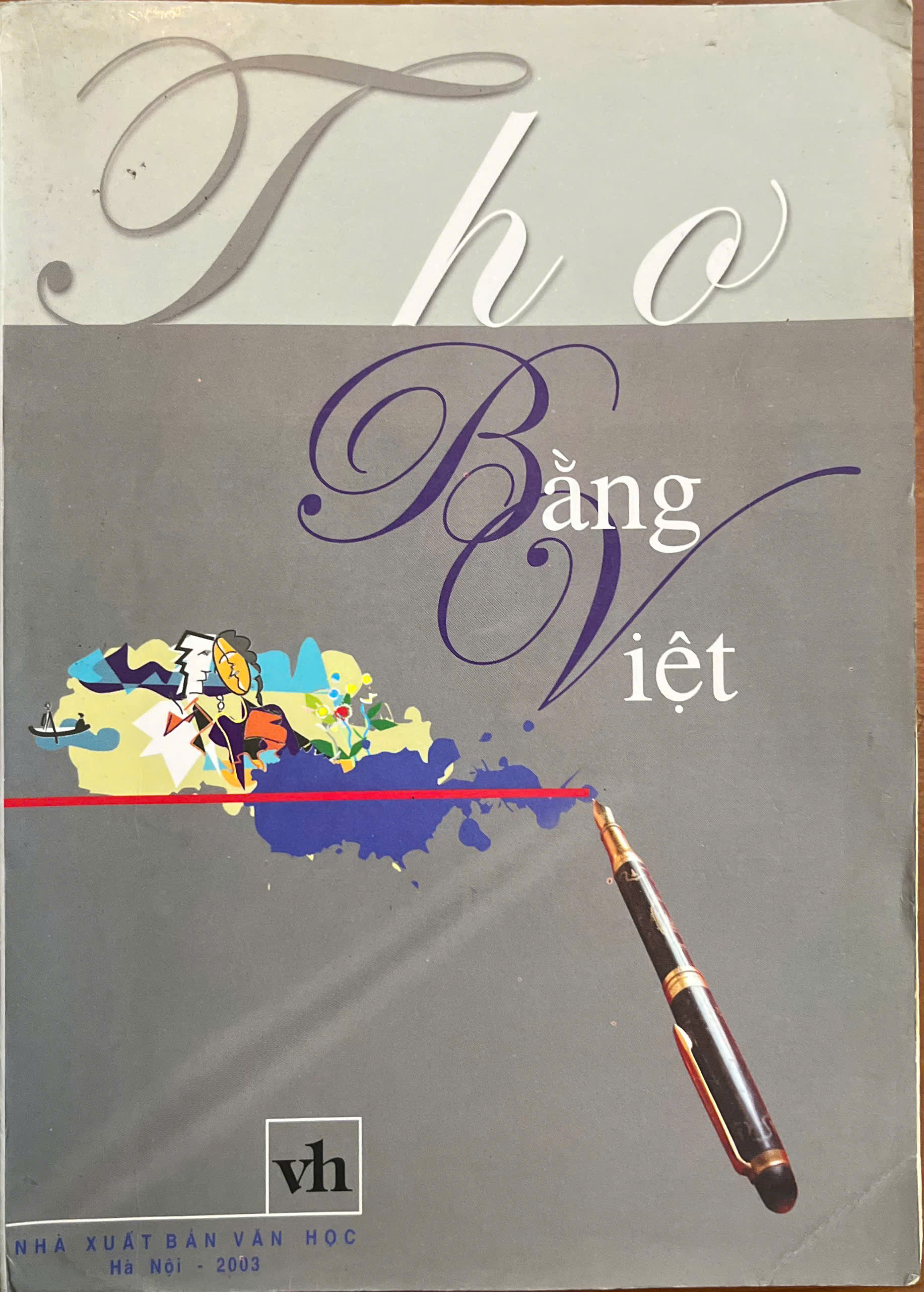 Hình ảnh trong album