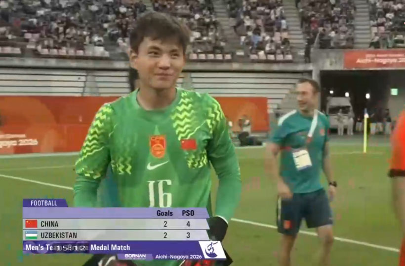 ASIAD 2026: Thủ thành Li Hao tỏa sáng trên chấm luân lưu, U23 Trung Quốc giành HCĐ bóng đá nam - Ảnh 2. ASIAD 2026