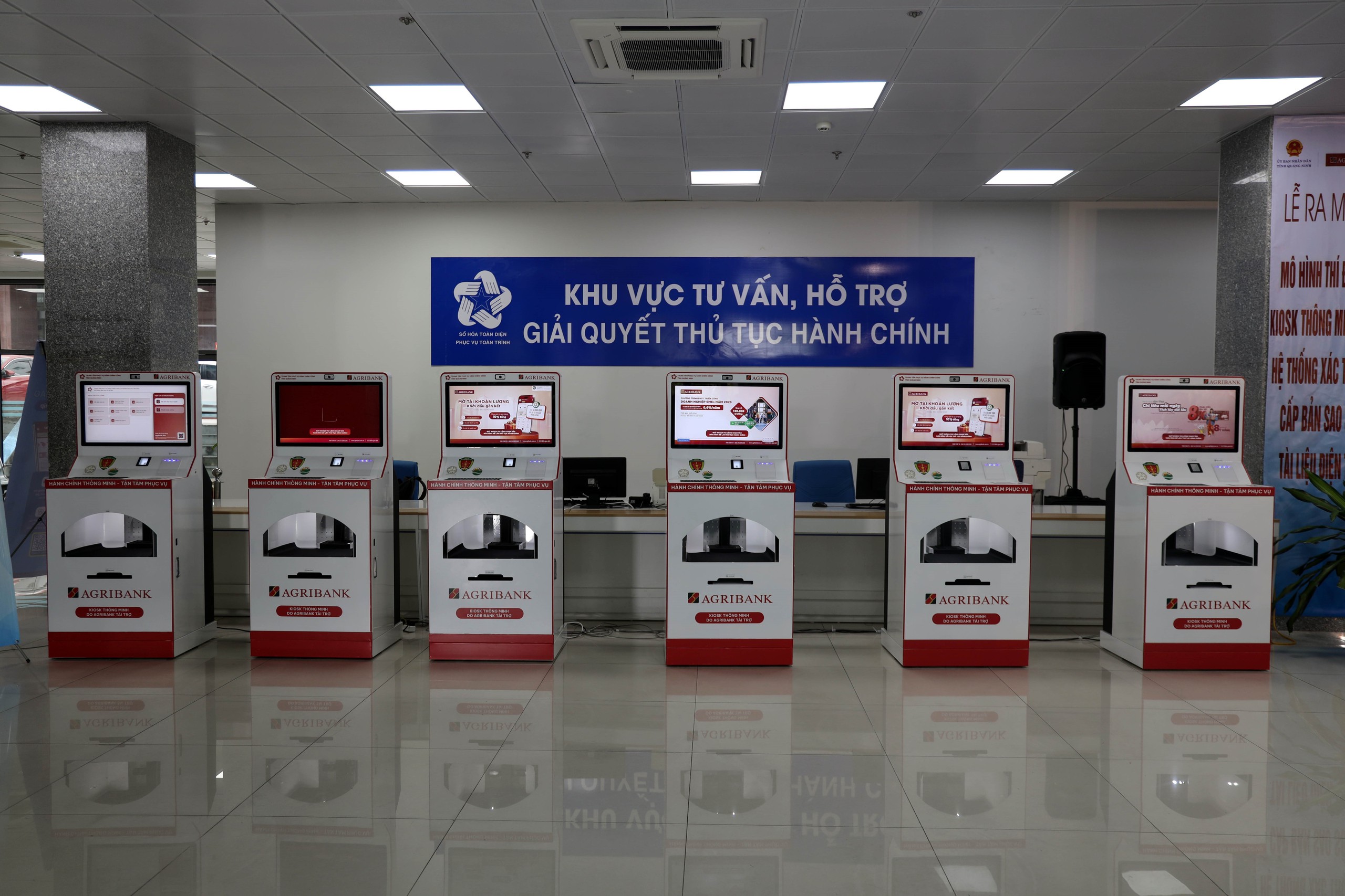 Mô hình Kiosk thông minh tại Quảng Ninh