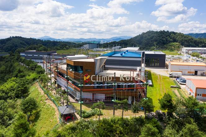 CLIMB KOREA ký MOU với Trang An Resort, đẩy mạnh mở rộng thị trường Đông Nam Á - Ảnh 3. CLIMB KOREA ký MOU với Trang An Resort, đẩy mạnh mở rộng thị trường Đông Nam Á - Ảnh 3.