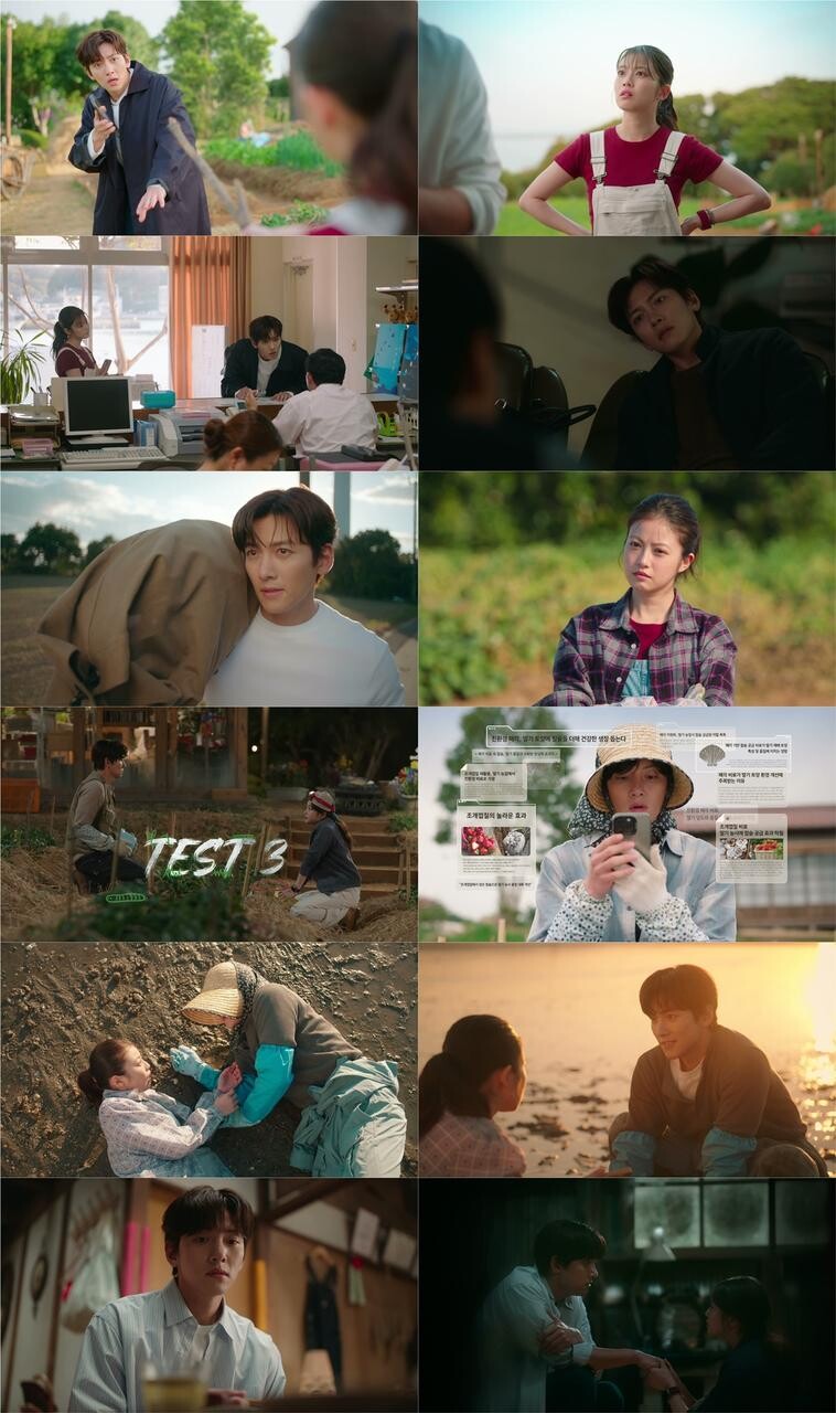 Ji Chang Wook tiếp tục khẳng định sức hút toàn cầu với "Merry Berry Love" - Ảnh 7. Ji Chang Wook tiếp tục khẳng định sức hút toàn cầu với "Merry Berry Love" - Ảnh 7.