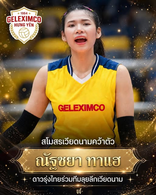 Tin nóng thể thao tối 5/10: Đội bóng chuyền nữ Hưng Yên mượn chủ công trẻ xuất sắc nhất Thái Lan - Ảnh 1.