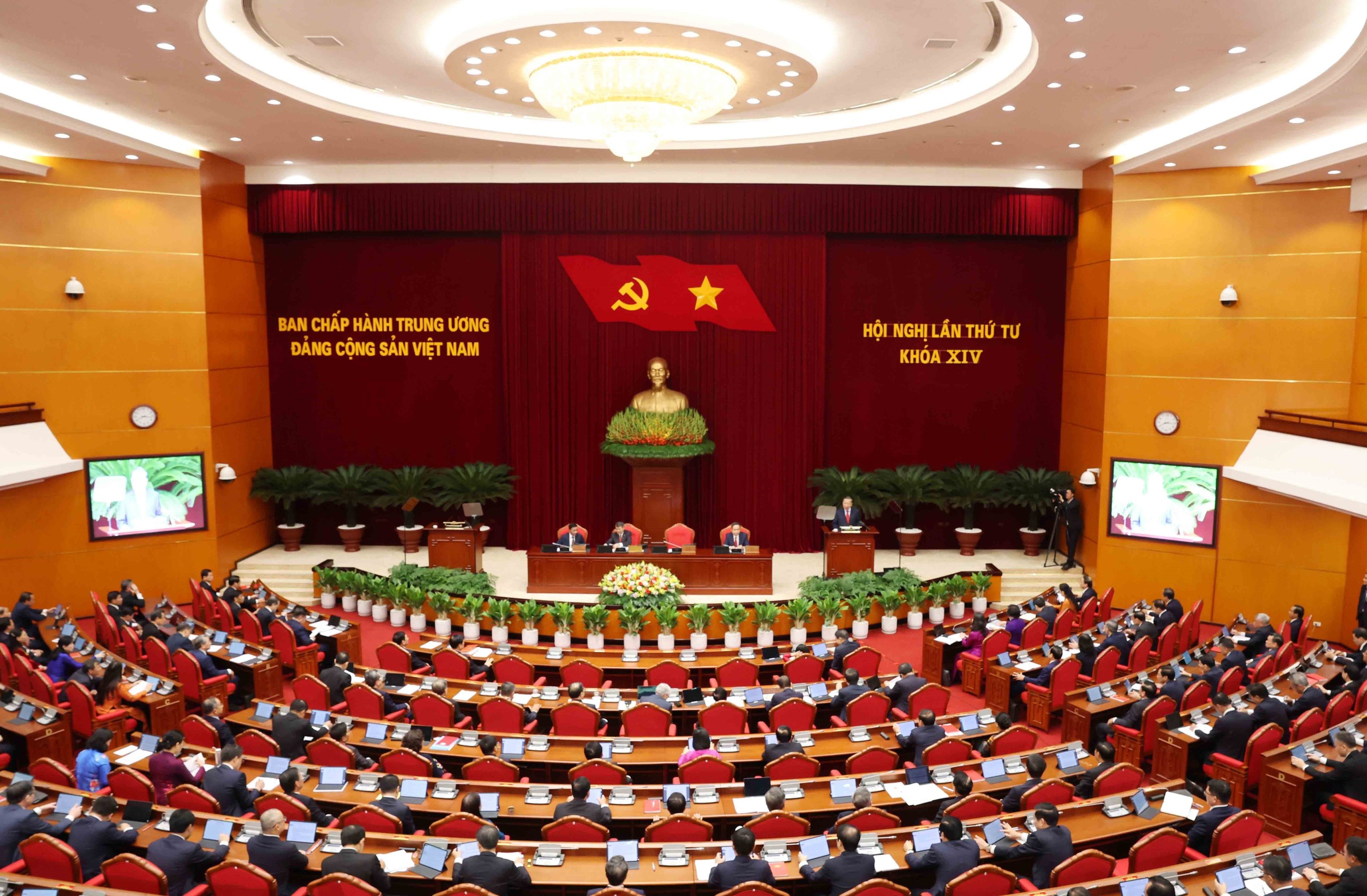 Khai mạc Hội nghị - ảnh 4