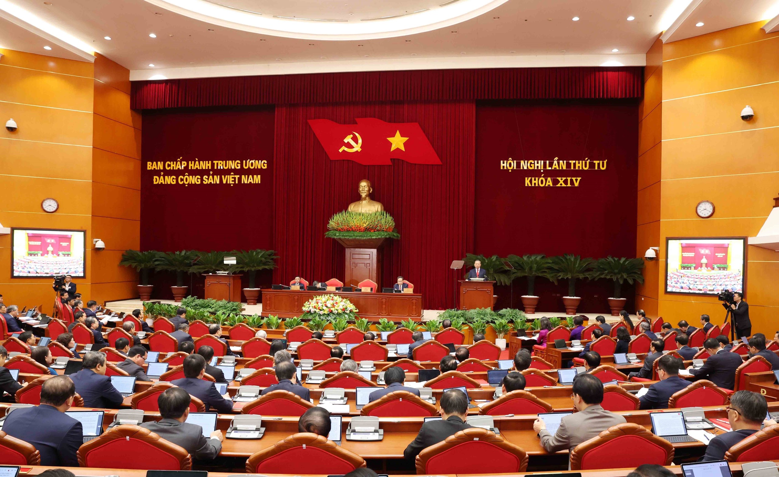 Khai mạc Hội nghị - ảnh 5