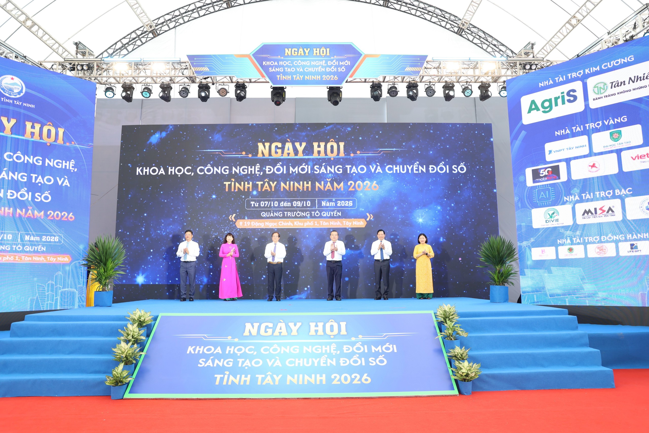 Ảnh 2 trong album chuyển đổi số quốc gia