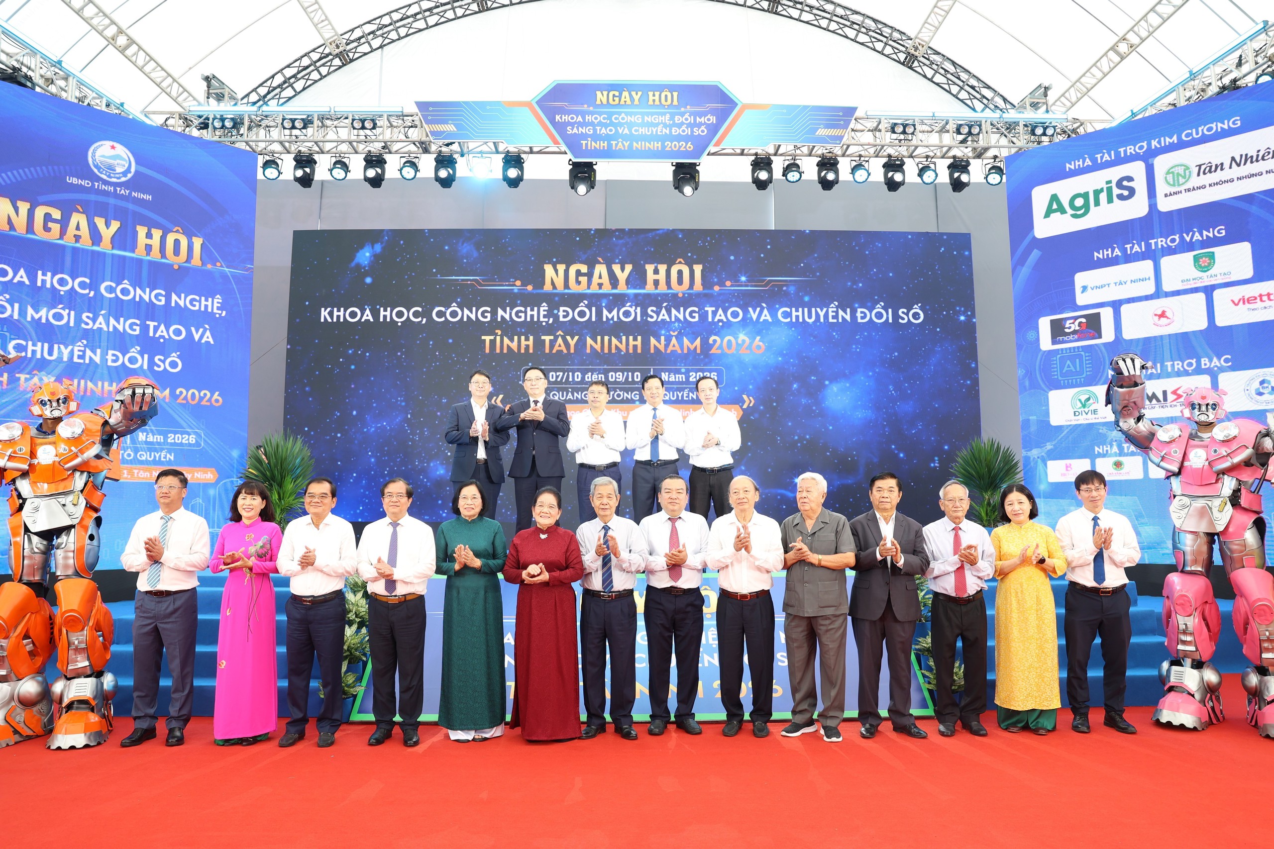 Ảnh 3 trong album chuyển đổi số quốc gia