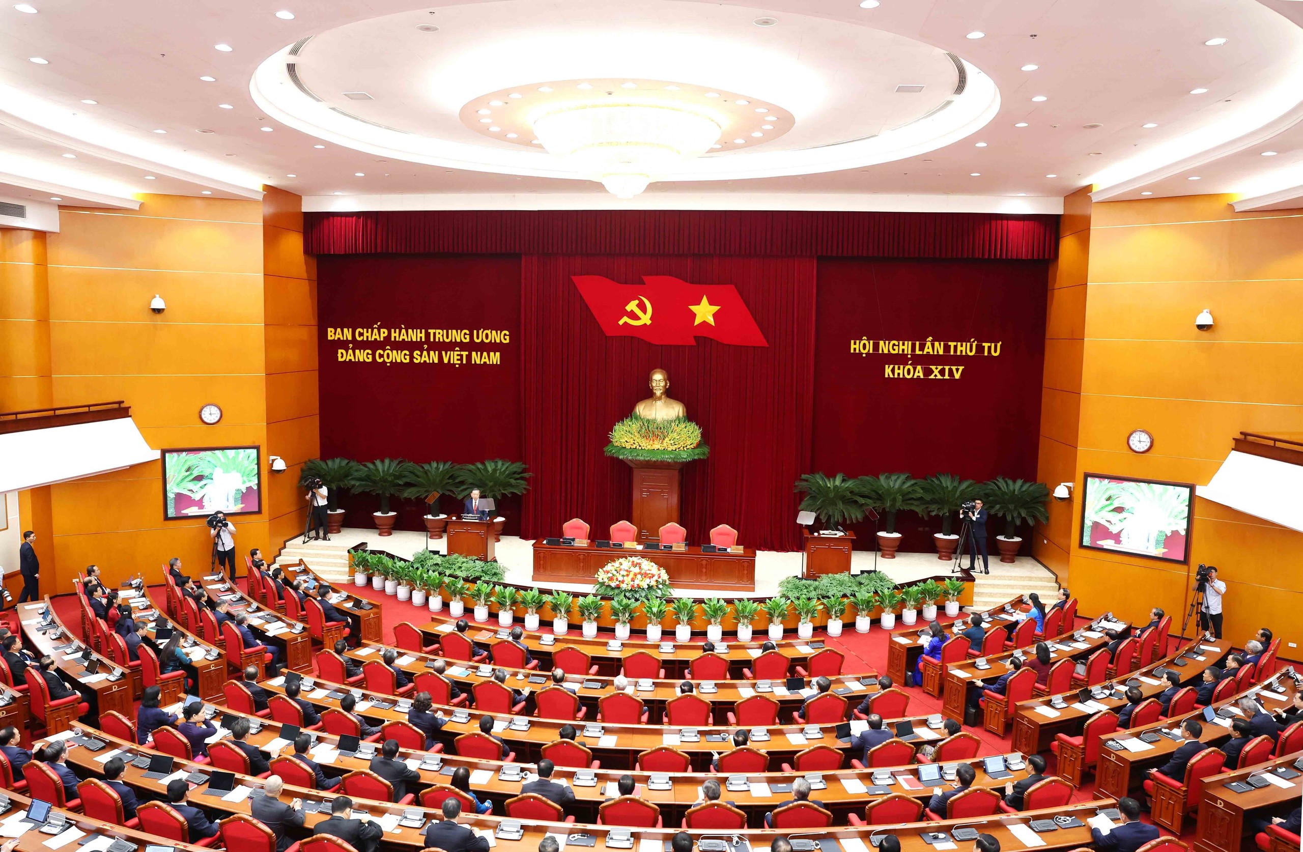 Phiên bế mạc Hội nghị lần thứ tư Ban Chấp hành Trung ương Đảng khóa XIV. Ảnh: Phương Hoa - TTXVN