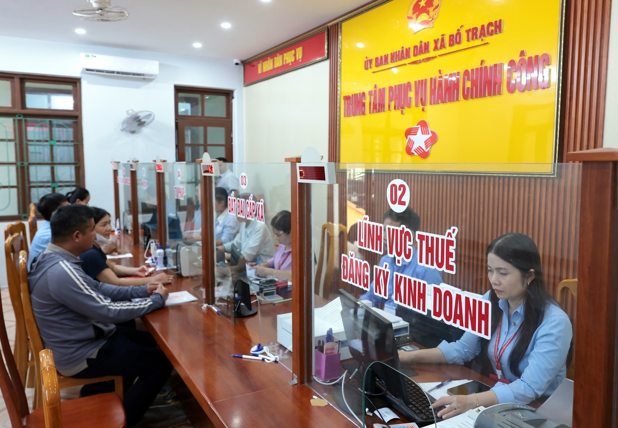 Ảnh 5 trong album chuyển đổi số quốc gia