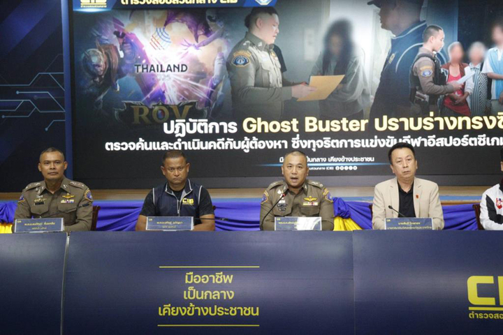 Nữ tuyển thủ esports Thái Lan bị bắt sau bê bối gian lận ở SEA Games trước đội Việt Nam, sự thật được tiết lộ - Ảnh 2. Nữ tuyển thủ esports Thái Lan bị bắt sau bê bối gian lận ở SEA Games trước đội Việt Nam, sự thật được tiết lộ - Ảnh 2.