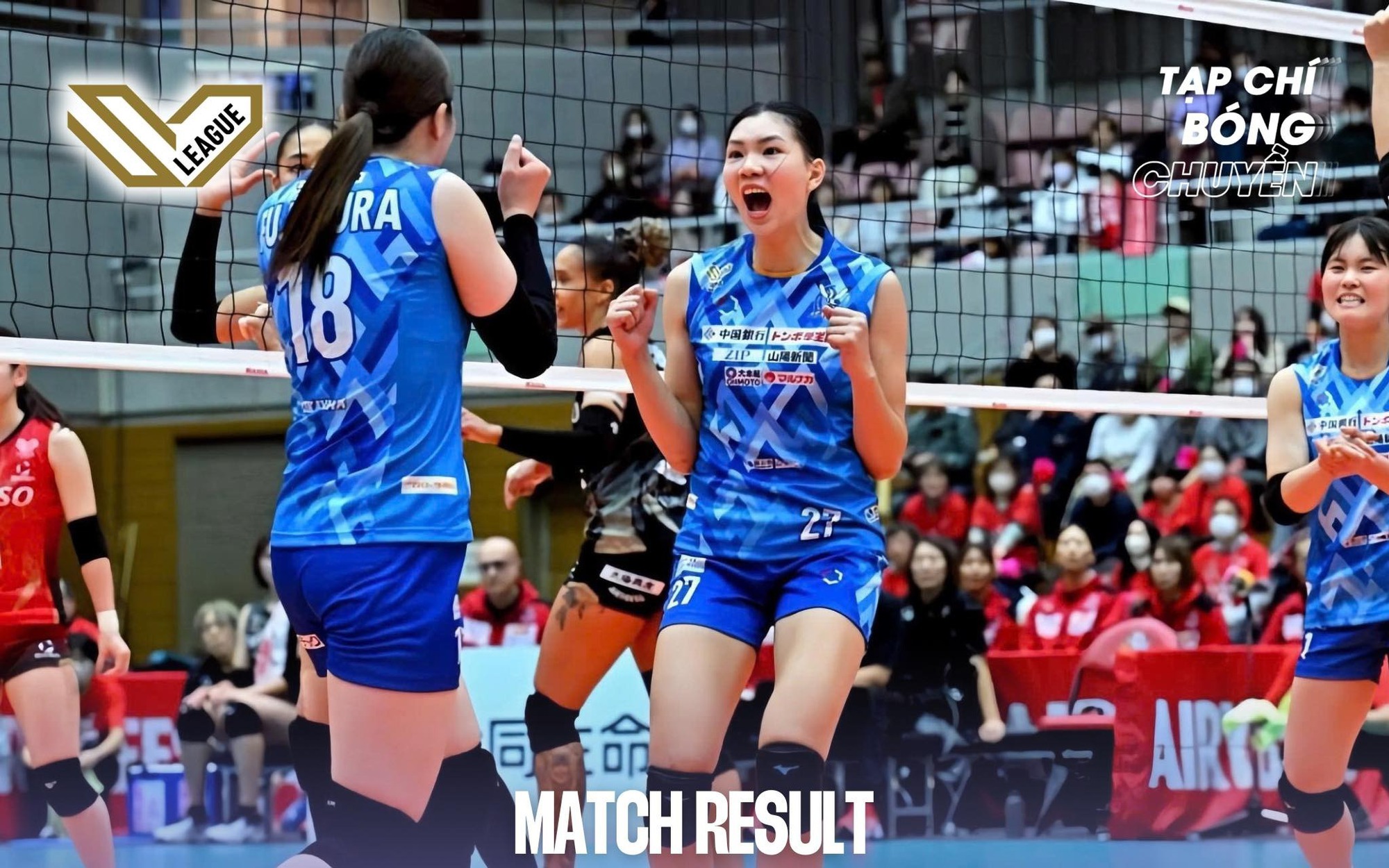 Bích Thủy và đồng đội ở Okayama Seagulls thua trắng 0-3 ở giải bóng chuyền nữ Nhật Bản