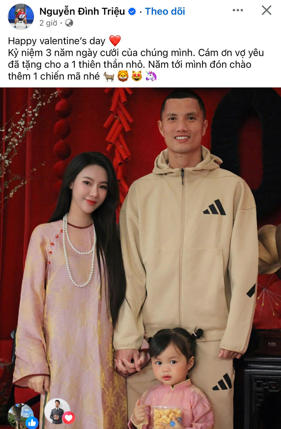 Các ngôi sao thể thao Việt Nam thể hiện tình cảm ngọt ngào với 'nửa kia' ngày Valentine - Ảnh 3.