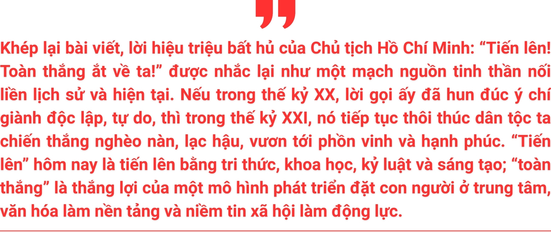 Vững bước dưới cờ Đảng: Từ niềm tin lịch sử đến mệnh lệnh hành động - Ảnh 7.